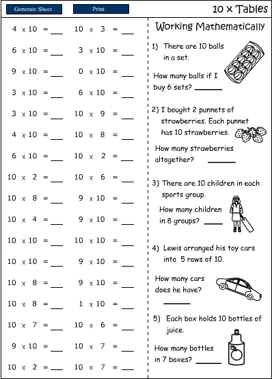 10X tables, Mathematics skills online, interactive activity lessons