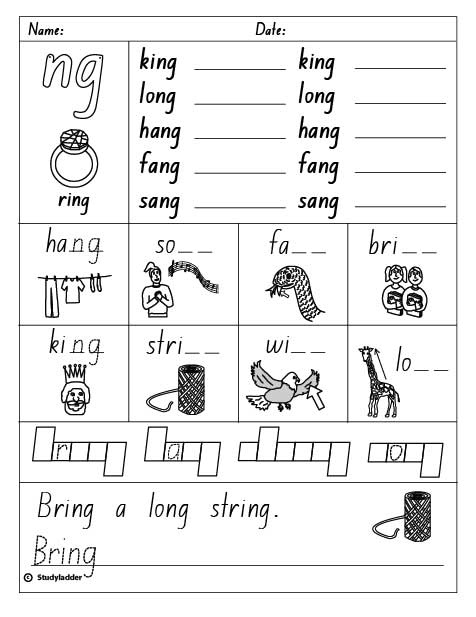 Ng Words Worksheet